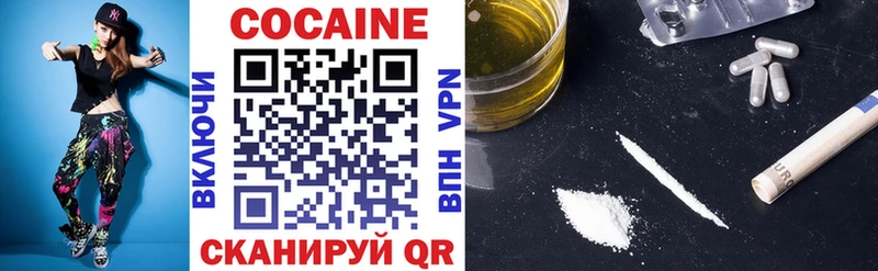 Виды наркотиков купить Череповец АМФ  ГАШ  Alpha-PVP 