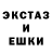 МЕТАДОН кристалл Oleg Tatsyuk