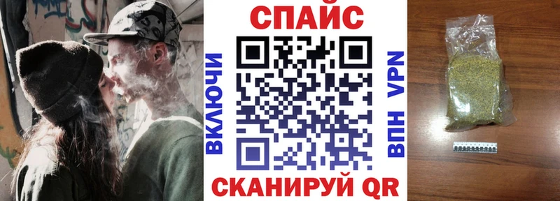 БУТИРАТ BDO 33%  купить   Череповец 