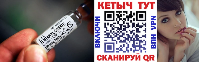 закладки  OMG сайт  Кетамин ketamine  Череповец 