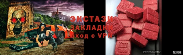 прущие крисы Лиски