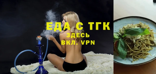 ECSTASY Липки