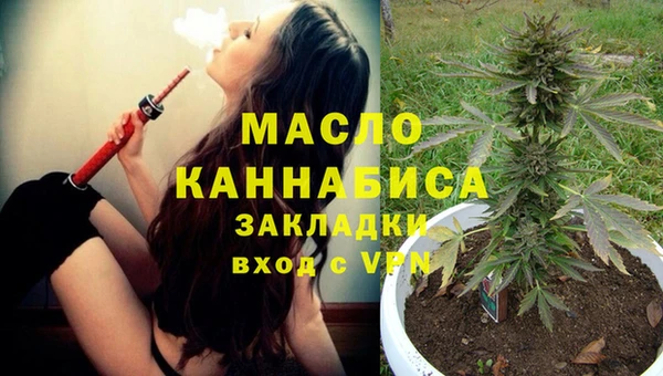 ECSTASY Липки