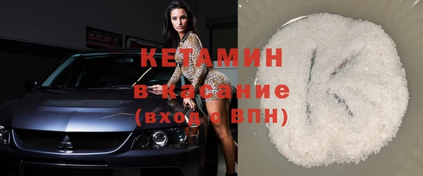 прущие крисы Лиски