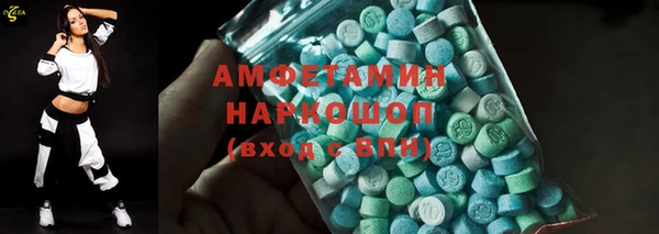 ECSTASY Липки