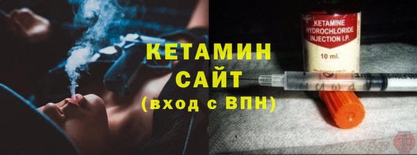ECSTASY Липки