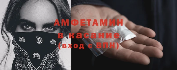 прущие крисы Лиски