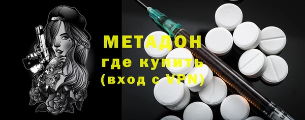 ECSTASY Липки