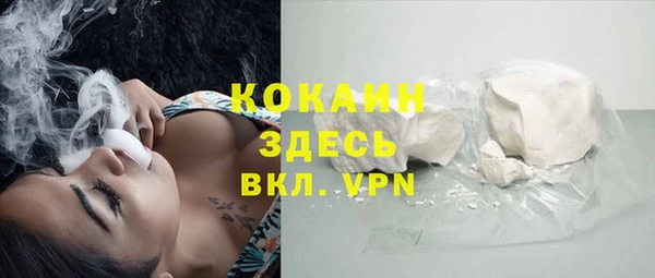 ECSTASY Липки