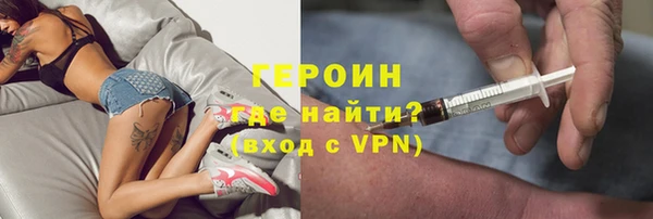 прущие крисы Лиски