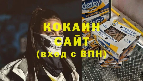 прущие крисы Лиски