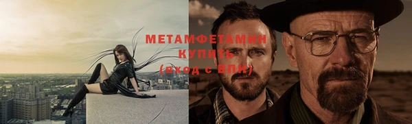 ECSTASY Липки
