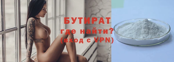 прущие крисы Лиски