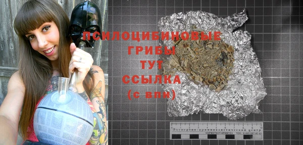 прущие крисы Лиски