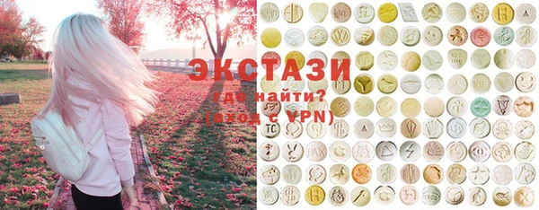 прущие крисы Лиски
