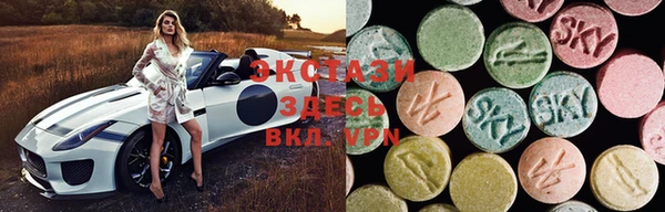 прущие крисы Лиски