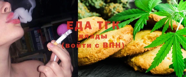 ECSTASY Липки