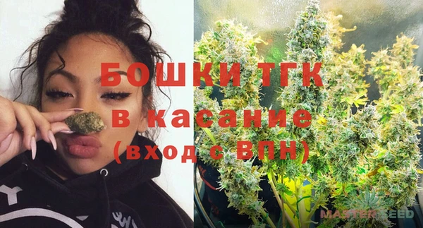 прущие крисы Лиски
