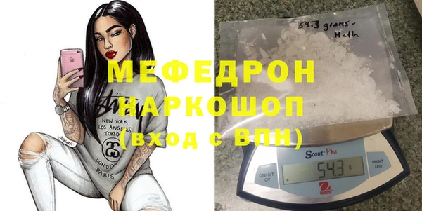 ECSTASY Липки