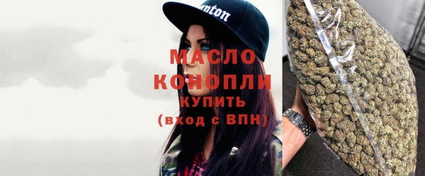 прущие крисы Лиски