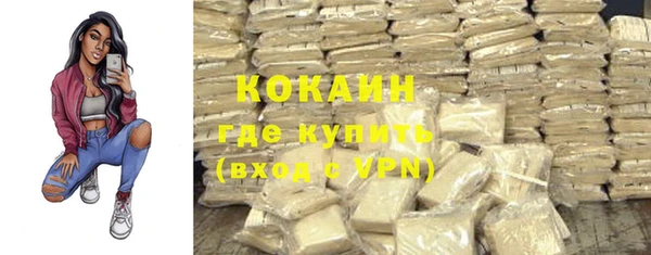 прущие крисы Лиски
