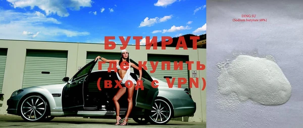ECSTASY Липки