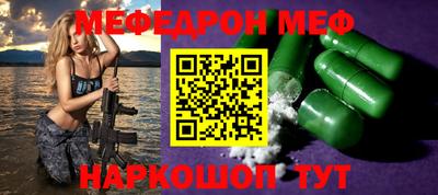 гашиш Гусев