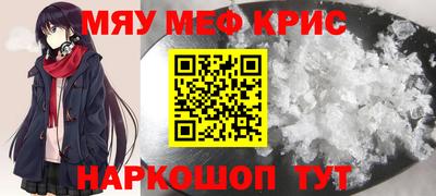 гашиш Гусев