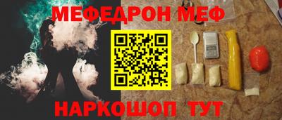 ECSTASY Гусь-Хрустальный