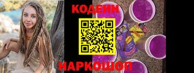 гашиш Гусев