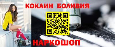 гашиш Гусев