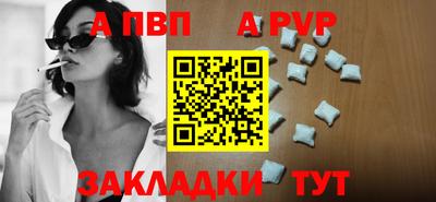 ECSTASY Гусь-Хрустальный