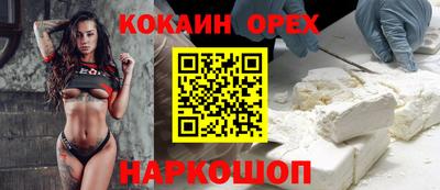 дурь Абинск