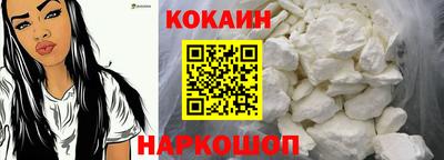 ECSTASY Гусь-Хрустальный