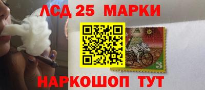 метамфетамин Азнакаево