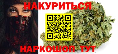 МДМА Абакан