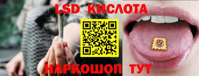 МДМА Абакан