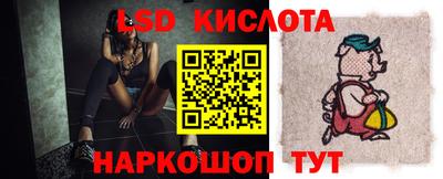 МДМА Абакан