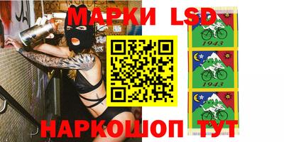 дурь Абинск