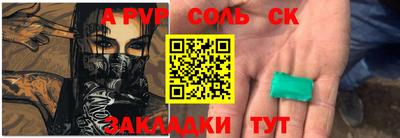 ECSTASY Гусь-Хрустальный