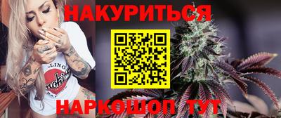 МДМА Абакан