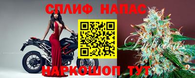 метамфетамин Азнакаево