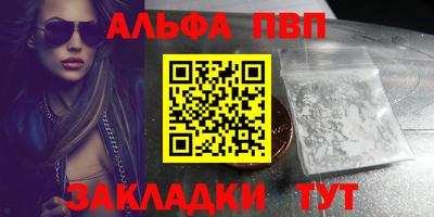 гашиш Гусев