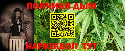 гашиш Гусев
