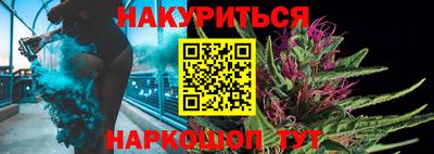 ECSTASY Гусь-Хрустальный
