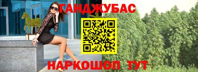 ECSTASY Гусь-Хрустальный