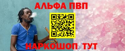гашиш Гусев