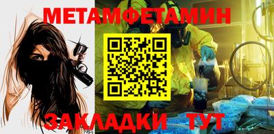 гашиш Гусев