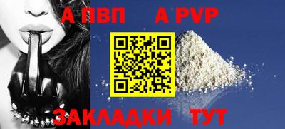 гашиш Гусев