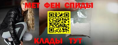 ECSTASY Гусь-Хрустальный